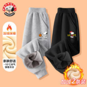 SNOOPY 史努比 加绒裤子童装儿童ins厚款一体绒卫裤针织束脚裤潮流新款潮 加绒裤-灰色EC906+黑色EC903 90
