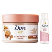 超级补贴：Dove 多芬 多芬澄糖磨砂膏 298g 赠沐浴乳100g