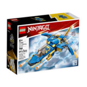 20点开始：LEGO 乐高 Ninjago幻影忍者系列 71784 杰的闪电喷气机 EVO