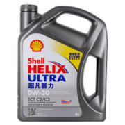 88VIP会员：Shell 壳牌 超凡灰喜力 全合成机油 SN级 0W-30 4L