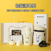 超萌皮卡丘：BEDDYBEAR 杯具熊 保温杯 630ml 四叶草放电皮卡丘