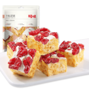 PLUS会员、概率劵：百草味 沙琪玛 蔓越莓味 160g/袋