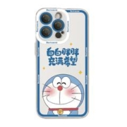 5日11点：凌晓 全系列 可爱卡通手机壳