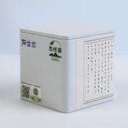 石古兰 2022年福鼎大白茶一级白毫银针 30克