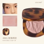 Joocyee 酵色 琥珀贝壳腮红 #N01玫瑰烤奶