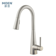 摩恩（MOEN）厨房水龙头抽拉式水槽洗菜盆洗碗盆冷热水龙头磨砂黑色防指纹 GNMCL7864SRS防指纹