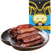 20点！Kerchin 科尔沁 及至豪情 风干牛肉 原味 400g