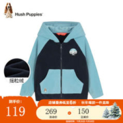 暇步士 童装儿童针织外套男童女童春秋中大童拉链开衫摇粒绒外套 星空蓝 120cm
