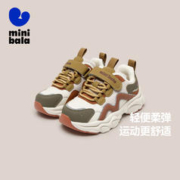 迷你巴拉巴拉 男女童运动鞋宝宝加绒保暖透气轻量童鞋