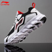 LI-NING 李宁 男子跑鞋 ARBP091-3 标准黑/雾霾灰 42