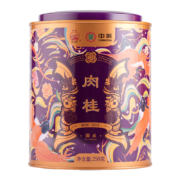 中茶海堤茶叶 岩茶肉桂茶 福建乌龙茶 250g