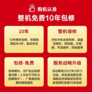 奥克斯（AUX）空调挂机 大1.5匹  新一级能效 家用变频快速冷暖壁挂式空调 一键舒风 自清洁 京颜Ⅱ 以旧换新 KFR-35GW/BpR3AQJ18(B1)