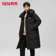 鸭鸭 羽绒服男中长款 连帽加厚保暖 时尚休闲男装外套 YE3B014295W黑色 180