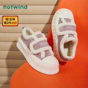 hotwind 热风 2023年冬季新款毛毛鞋外穿百搭魔术贴板鞋女保暖棉鞋加绒女鞋