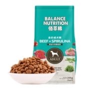 麦富迪佰萃狗粮40斤 成犬粮20kg金毛马犬哈士奇泰迪小中大型犬通用型