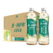 统一 阿萨姆 青提茉莉 水果奶茶 450ml*15瓶 整箱装