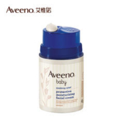 88VIP会员：Aveeno 艾惟诺 艾宝宝保湿霜 48g 1件装