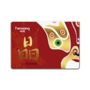 FANXIANG 梵想 S103 Pro 固态硬盘 1TB（SATA3.0）