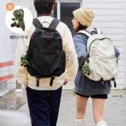 Semir 森马 男女双肩包 三款选4件 赠小恐龙挂饰