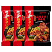 海底捞 火锅底料 麻辣香锅调料220g*3袋