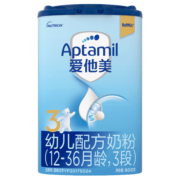 爱他美（Aptamil）婴幼儿配方奶粉 （12–36月龄，3段）800g