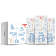 德亚（Weidendorf）法国进口【有机全脂】高钙纯牛奶200ml*24盒 营养早餐有机可追溯