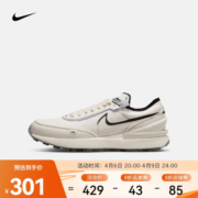 耐克 运动鞋 NIKE WAFFLE ONE AI SE (GS) DQ0470-001 37.5