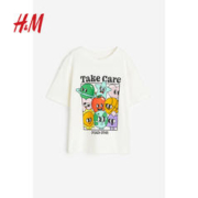 H&M HM童装男童儿童2023年秋季新款柔软棉质印花宽松短袖T恤1198191