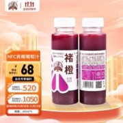CHU’S AGRICULTURE 褚氏农业 褚橙100%NFC鲜榨青椰葡萄汁 零添加非浓缩还原果汁245ml*6瓶