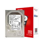 Western Digital 西部数据 10TB机械硬盘企业级监控硬盘录像机台式机nas网络存储服务器3.5英寸SATA 垂直CMR空气盘