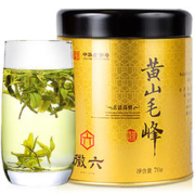 徽六 黄山毛峰烘青绿茶 70g