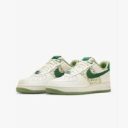 NIKE 耐克 Air Force 1 米白绿 男鞋空军一号低帮运动鞋板鞋FN0369-100