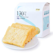 控能 低GI全麦面包无糖精整箱粗粮代餐饱腹食品减0低脂早餐吐司片