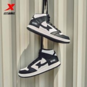 XTEP 特步 男女款高帮板鞋 877318310023