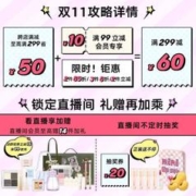 JUDYDOLL 橘朵 冰美式气垫遮瑕控油保湿持久不脱妆#N20自然偏白14g