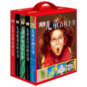 《DK儿童百科全书系列超值礼盒》（红盒全5册）