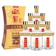 迎驾贡酒 金星 浓香型白酒 52度 520ml*6瓶 整箱装