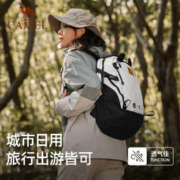 CAMEL 骆驼 萌趣户外双肩包徒步旅游休闲学生登山旅行背包书包女