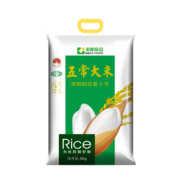 丰原食品 五常大米 稻花香2号 5KG 原香稻大米10斤装 真空包装 黑龙江特产