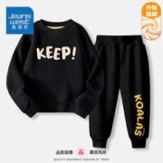 JEANSWEST 真维斯 儿童时尚套装圆领卫衣秋冬加绒套装