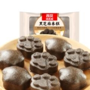 PLUS会员：西贝 莜面村黑芝麻米糕200g*4件