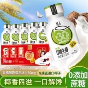 轻上 0糖生椰原味 220ml*10瓶