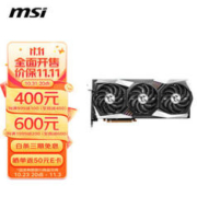 MSI 微星 RX 7900 XTX GAMING 魔龙 24G