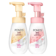 POND'S 旁氏 Ponds/旁氏洁面泡泡160ml*2瓶装氨基酸洗面奶米粹控油保湿慕丝