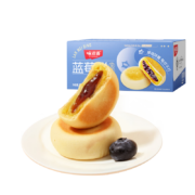 PLUS会员、概率劵：味滋源 蓝莓饼 500g