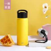 simple|modern保温保冷咖啡奶茶果汁喝水茶随行杯子男女士办公室高颜值伴手礼物 黄色【540ml】