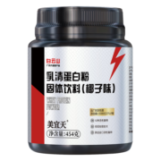 白云山 增肌粉瘦人益生菌乳清蛋白粉 草莓味450g 健身健肌粉速度力量运动营养粉