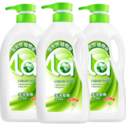 la手洗洗衣液内衣内裤洗衣皂液920ml*3瓶 洗衣皂液洗护合一洁净柔顺 洗衣皂液