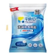 Liby 立白 洗碗机专用盐 1kg*2袋