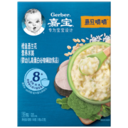 嘉宝（GERBER）【磨】鳕鱼西兰花高蛋白米粥 宝宝辅食米糊198g 8月龄